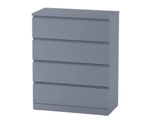 Комод Варма 4 серый пигмент (аналог IKEA)