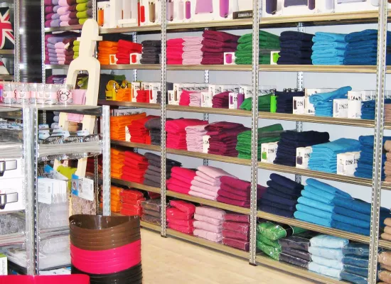 Торговые стеллажи