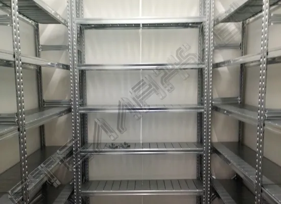 Архивное помещение