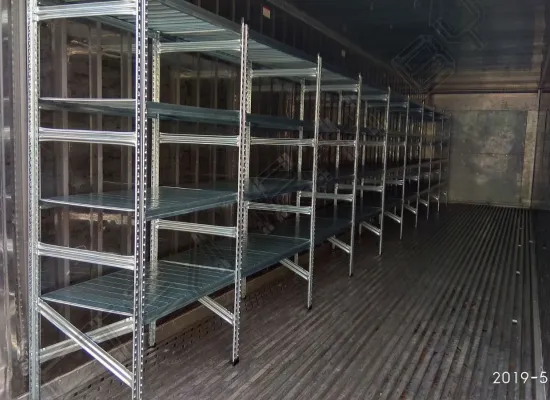 Морской контейнер