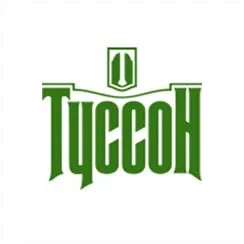 ООО «Туссон»