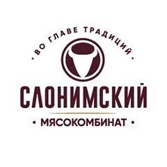 Слонимский мясокомбинат