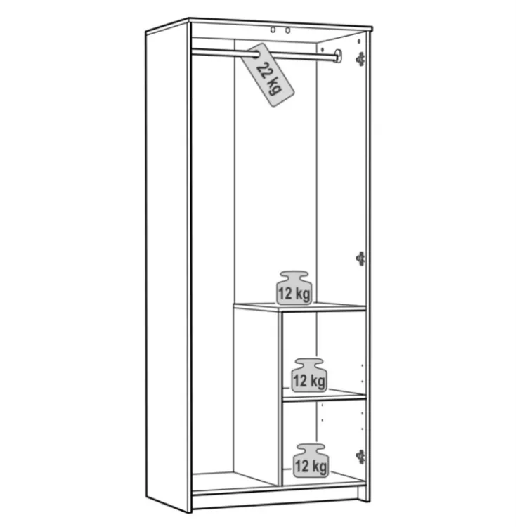Шкаф Сириус 2-х створчатый, 1900х780х500 (ВхШхГ), 2.02.01.540.5 (дуб венге)