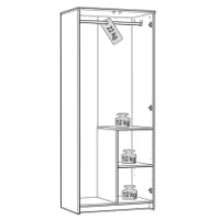 Шкаф Сириус 2-х створчатый, 1900х780х500 (ВхШхГ), 2.02.01.540.5 (дуб венге)