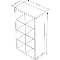 Стеллаж Фора 8 дуб беленый (аналог IKEA KALLAX)